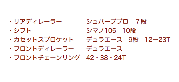 �E�B���G�[��